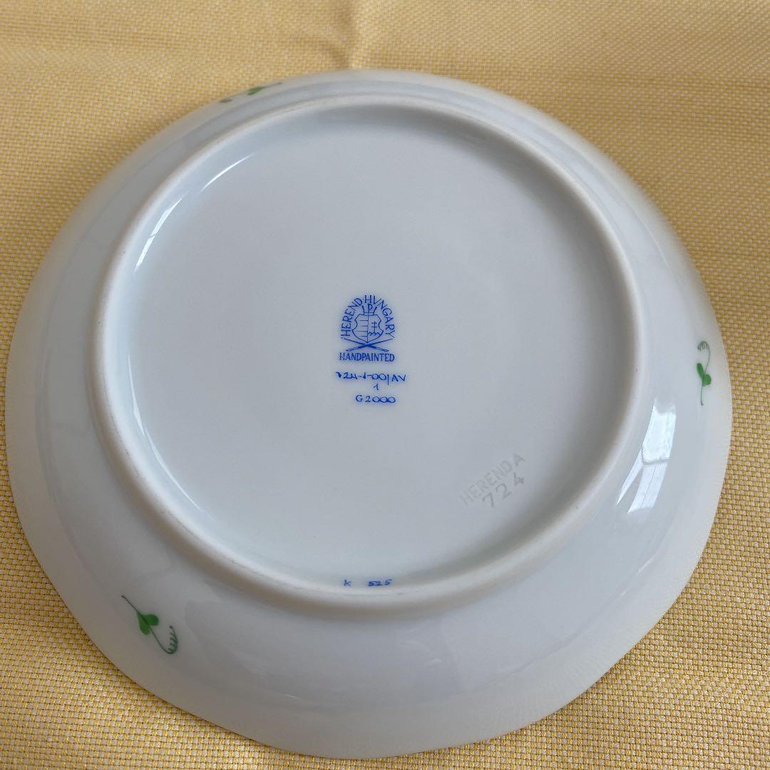 ヘレンド　アボニーグリーンカップ&ソーサー　プレート19cm