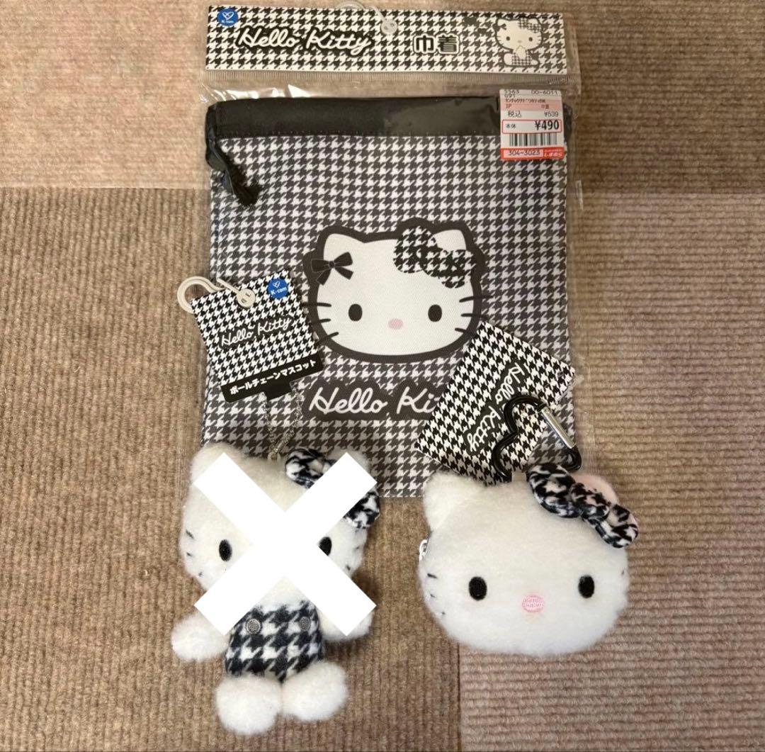 maronさま専用ページ