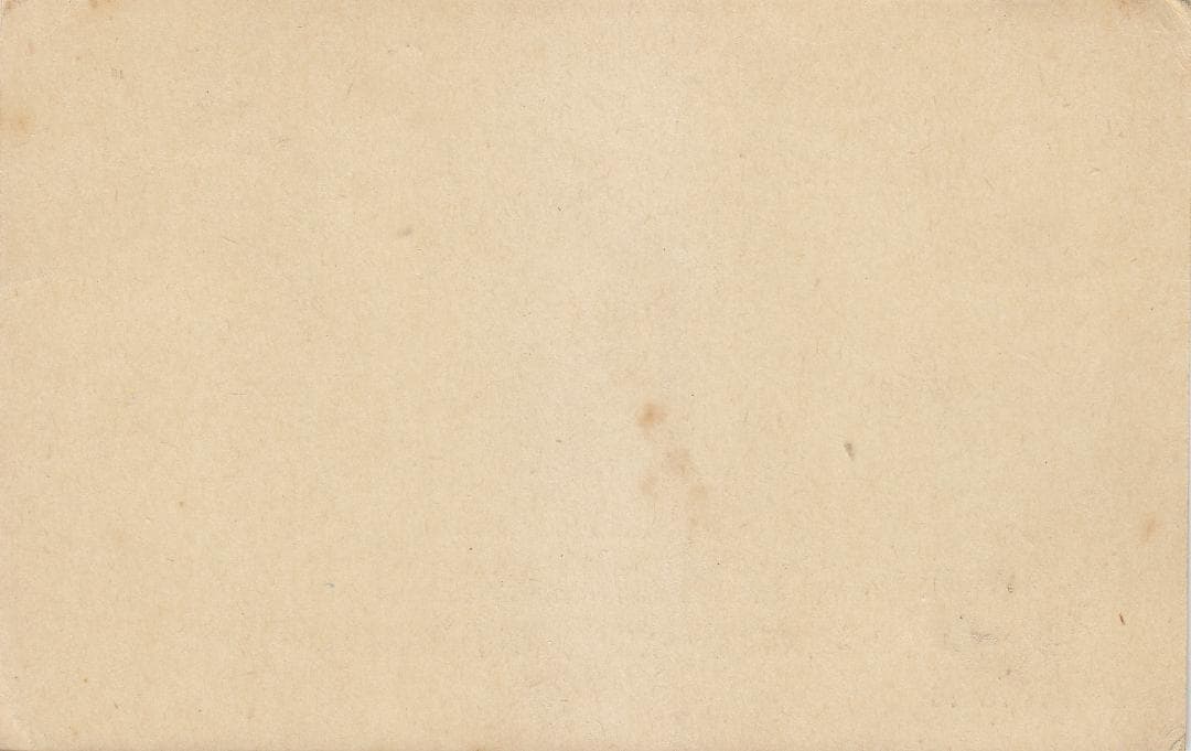 希少中華民国郵政明信片　M-774