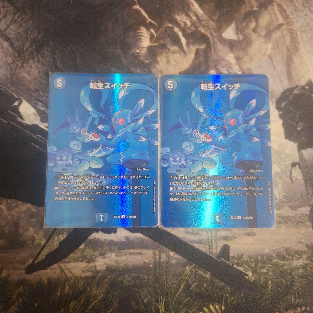 ラッカ庵野 - メルカリ