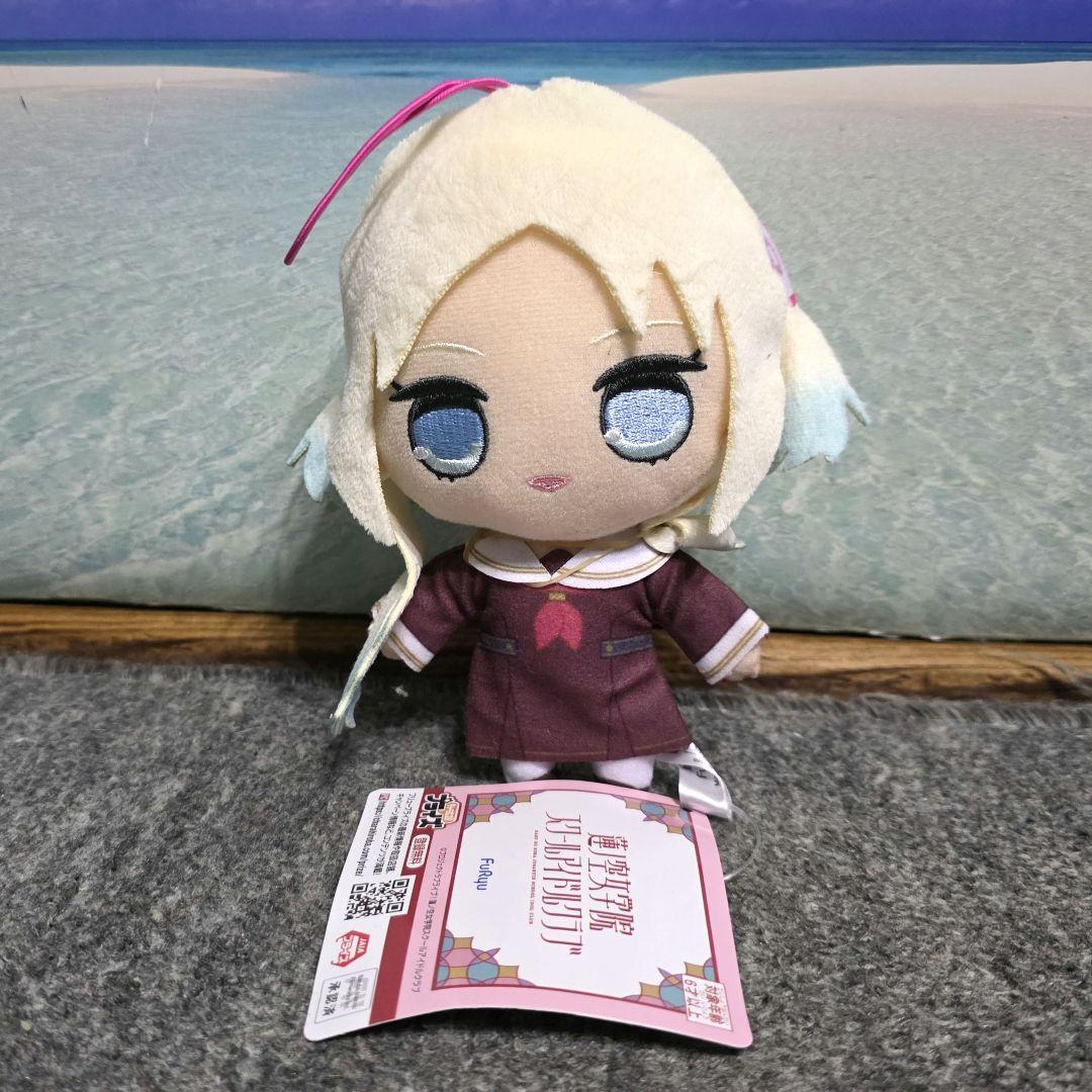 ラブライブ 蓮ノ空女学院スクールアイドルクラブ きゅるまるぬいぐるみ