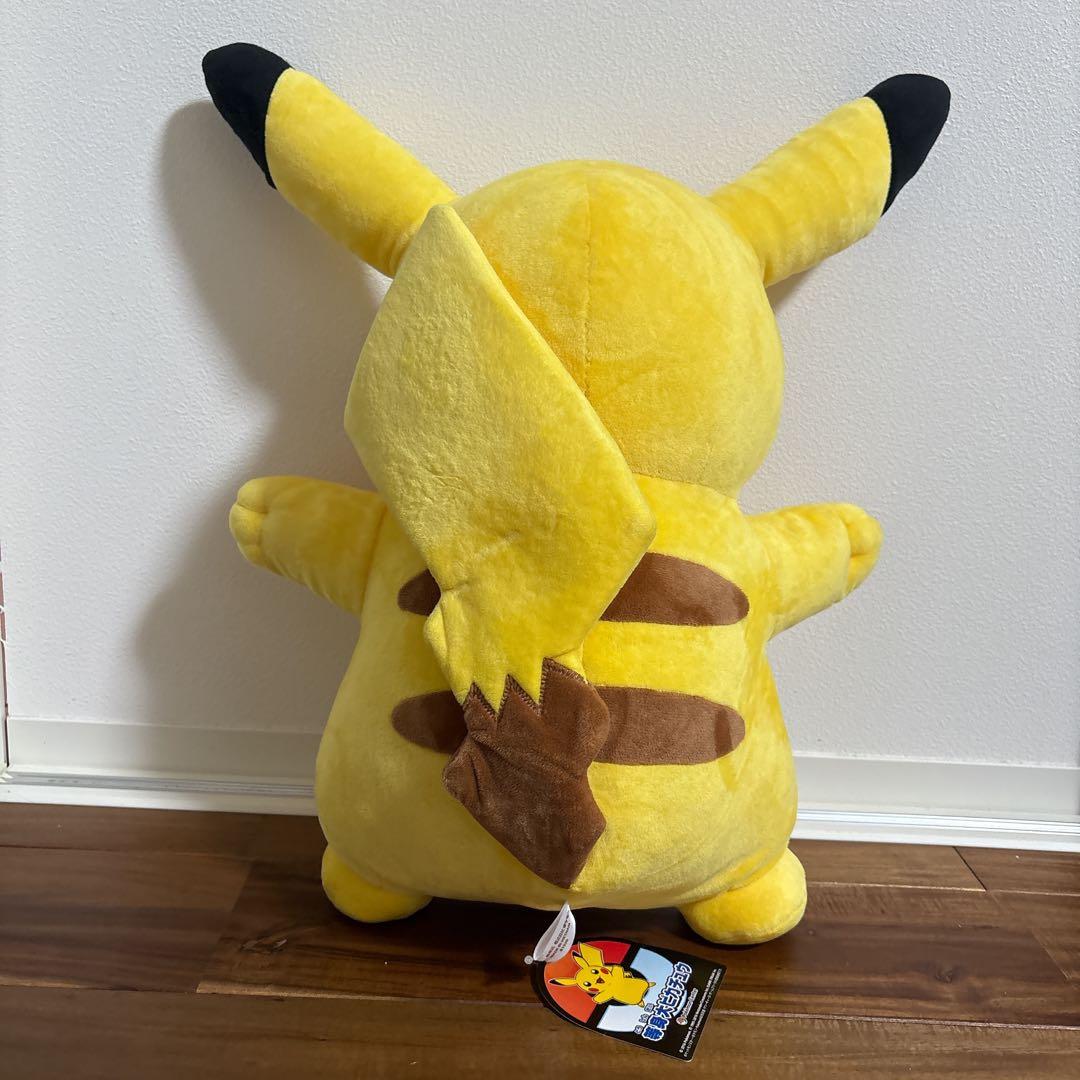 ポケモンセンター 等身大ピカチュウ スマイル ぬいぐるみ タグ付き