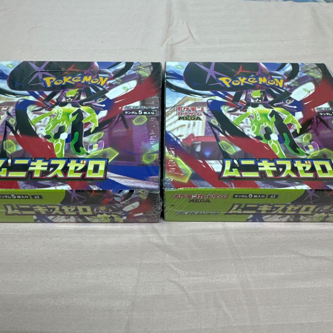★新品★ポケモンカードゲーム MEGA ムニキスゼロ シュリンク付き 2BOX