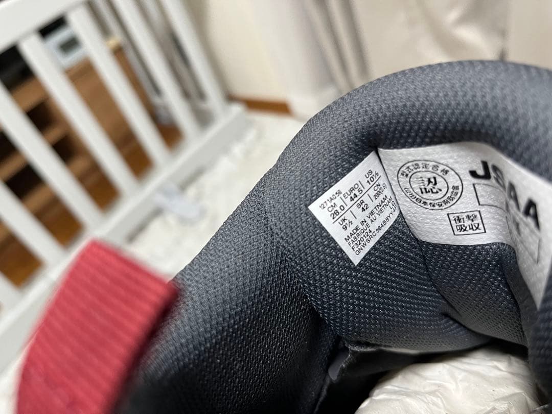 asics .BOA .オリーブグリーン .安全靴 ☆新品☆未使用品☆