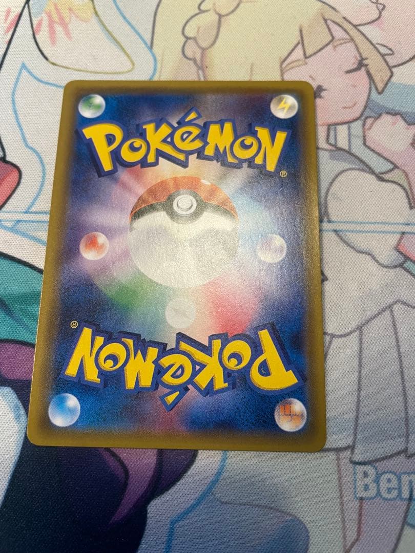 カウンターキャッチャー UR SM4S 覚醒の勇者 060/050