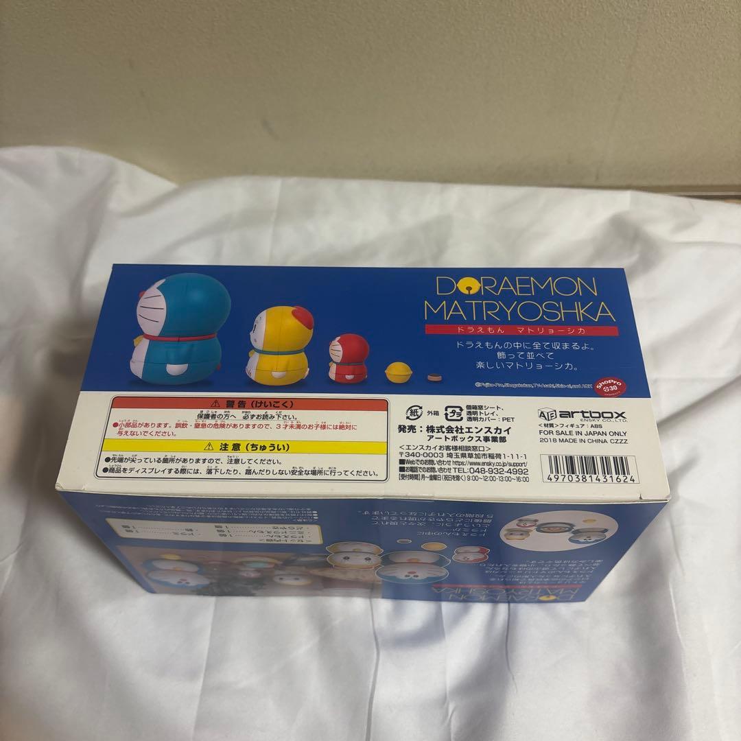 ドラえもんマトリョーシカ
