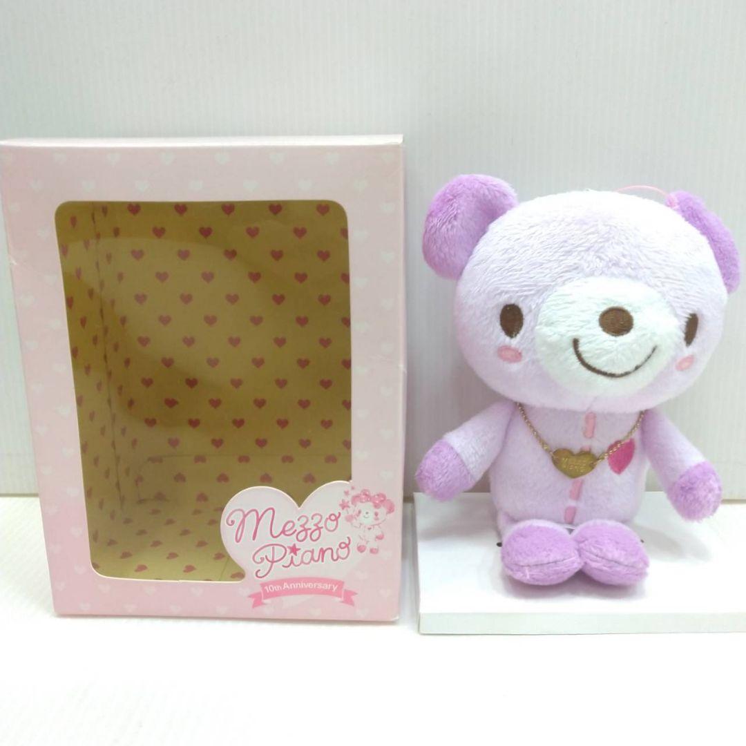 新品未使用 メゾピアノ コロンちゃんぬいぐるみストラップ ノベルティ