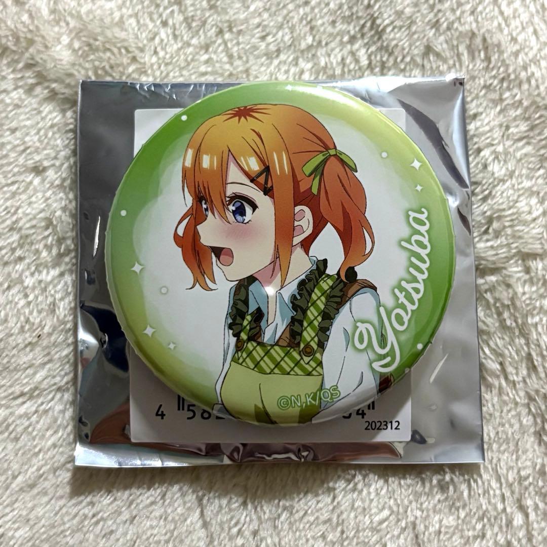 五等分の花嫁 中野四葉 缶バッジ sweets enchantment マルイ - メルカリ