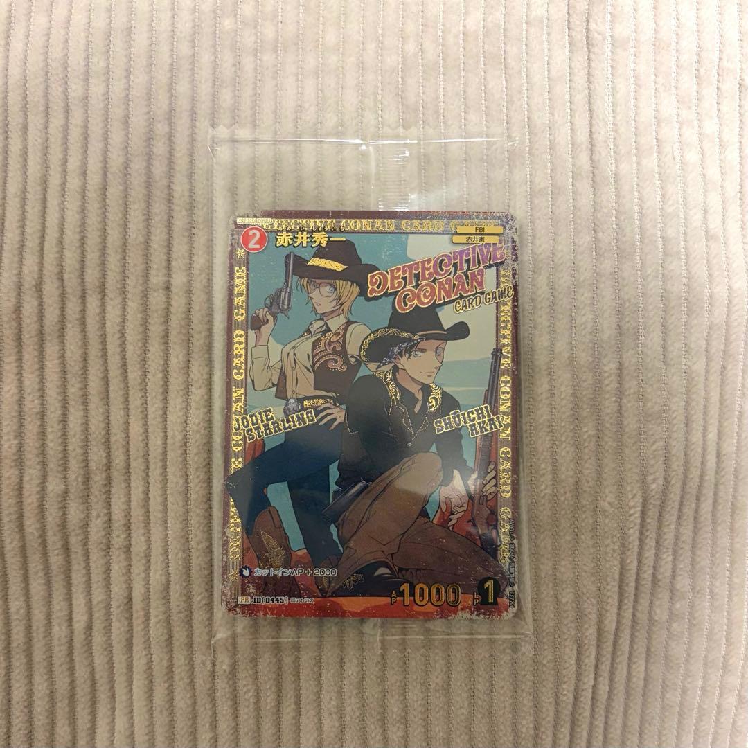 赤井秀一 チャレンジ戦優勝プロモ コナンカード - メルカリ