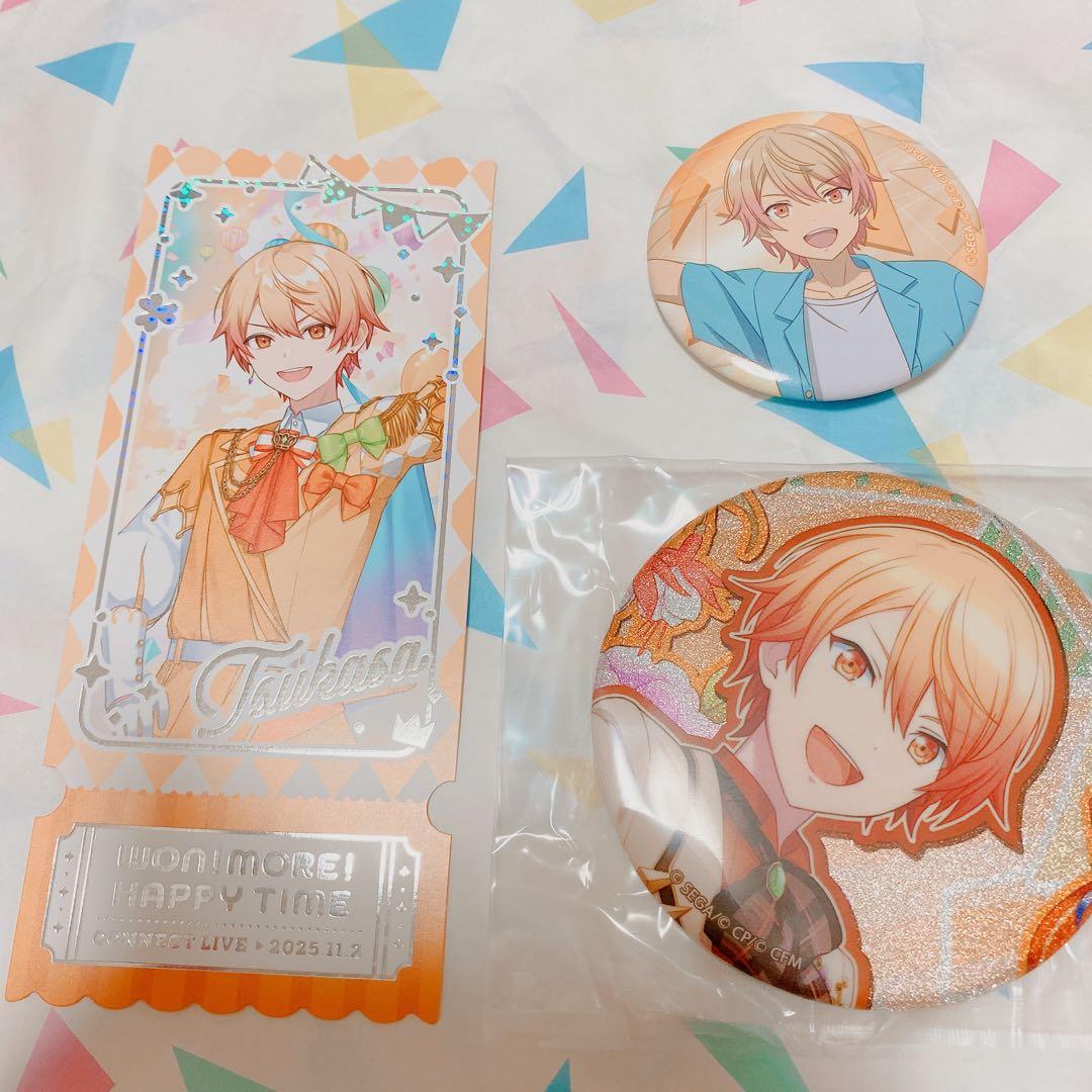 プロセカ 天馬司 まとめ売り - メルカリ