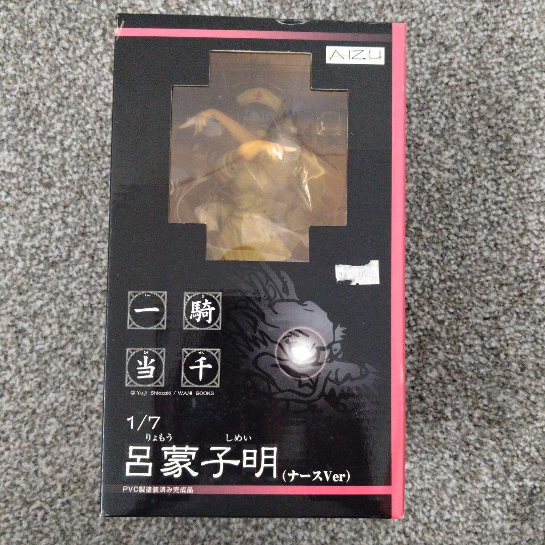 【新品未開封】一騎当千 呂蒙子明 ナースVer. ホワイト 1/7 フィギュア
