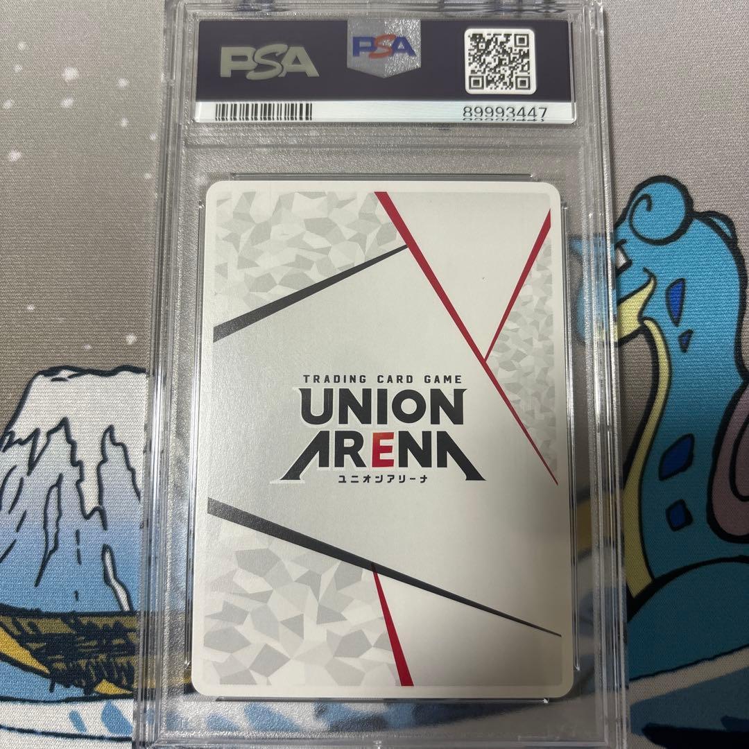 PSA10 アクションポイント AP 五条 悟 呪術廻戦 ユニオンアリーナ