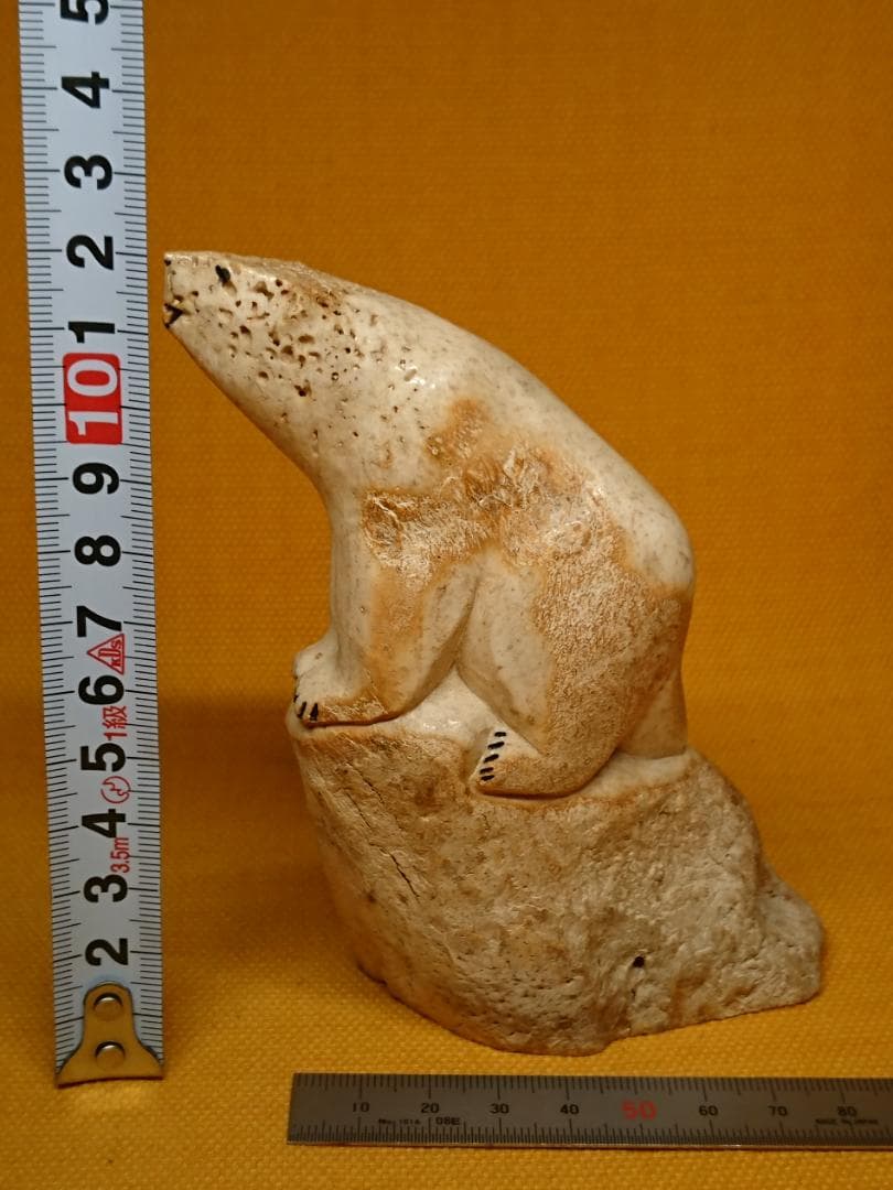 【美品】ヴィンテージ　北欧　クマ　熊　置物　インテリア　工芸品　美術品A2892