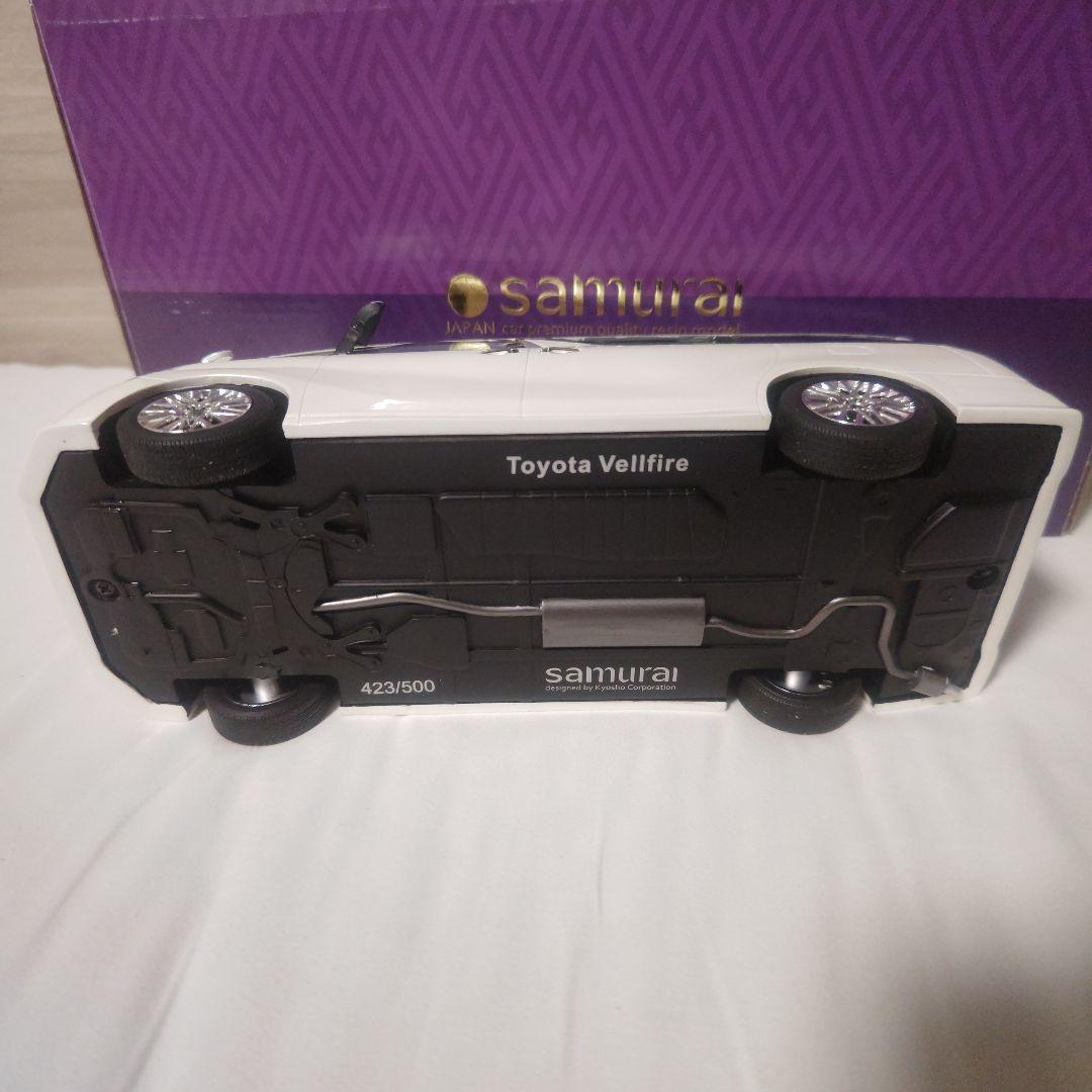 1/18京商 SAMURAI ヴェルファイア 3.5Z G