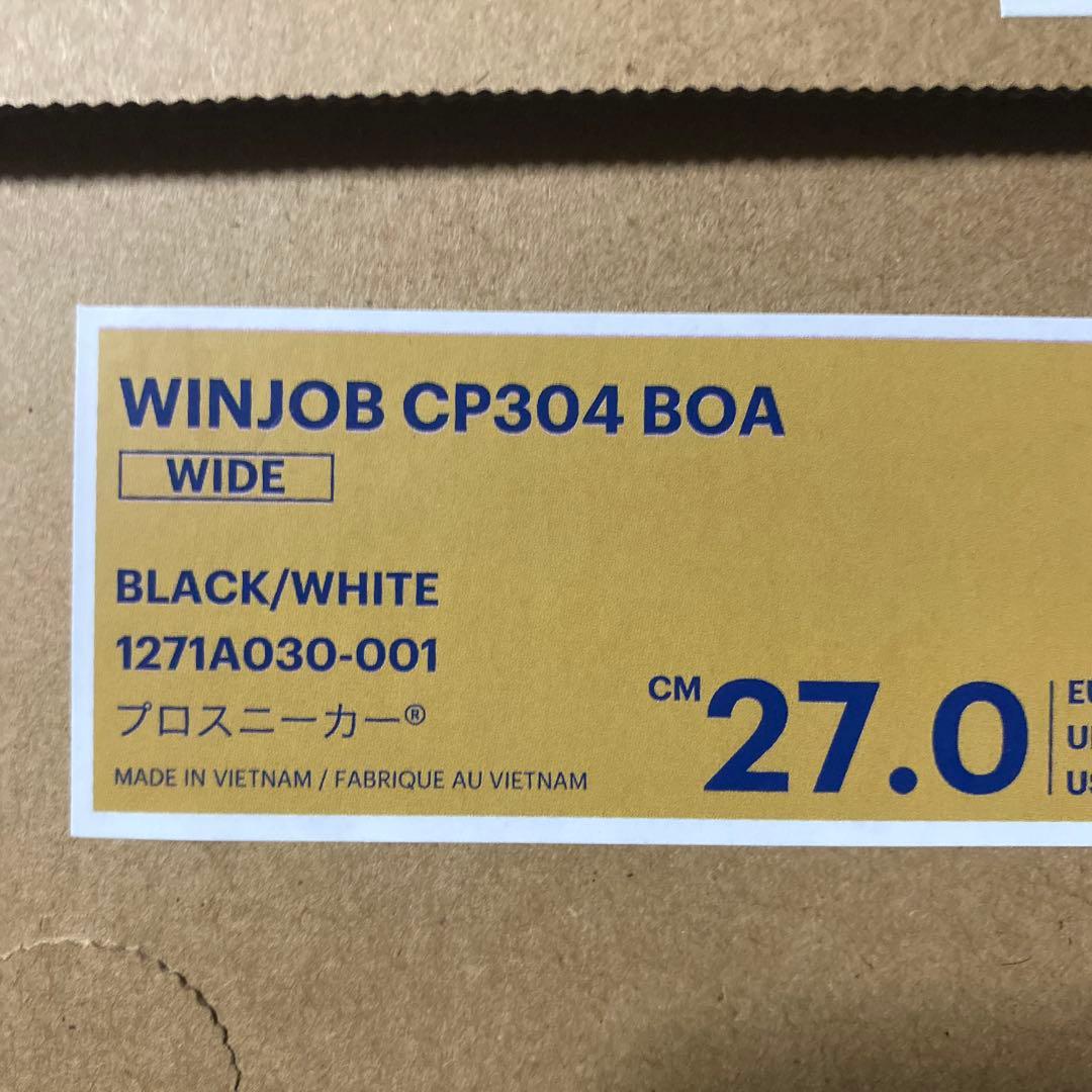 安全靴 4 asics WINJOB CP304 BOA 27cm