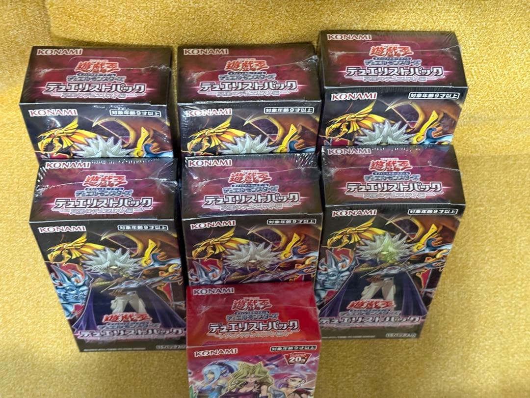 遊戯王 デュエリストパック 冥闇のデュエリスト編 6BOX レジェンド編4