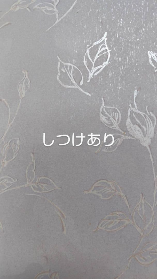 RK382アンティーク子供着物被布着丈53センチ裄丈12センチ綺麗美品