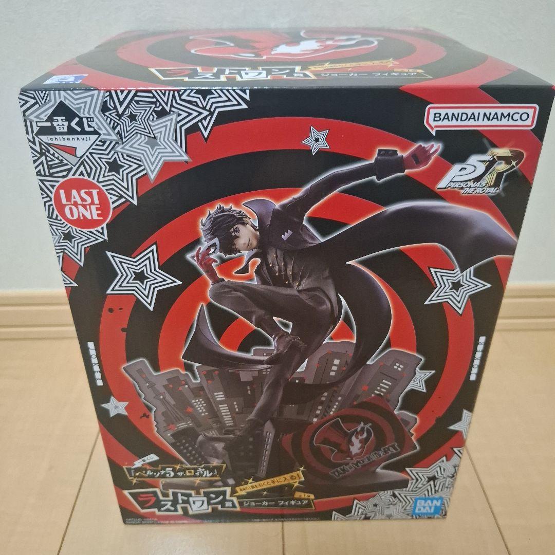 一番くじ ペルソナ5 ラストワン賞 - メルカリ