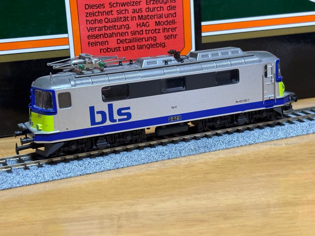 新品同様 HO HAG BLS Re420電気機関車 新塗装タイプ - メルカリ