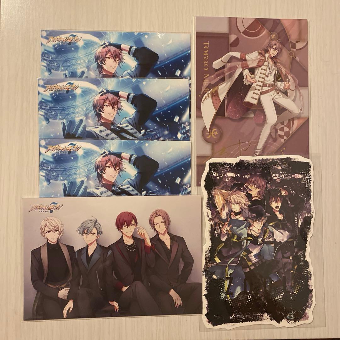 アイナナ ブロマイド ポスカ 虎於 ŹOOĻ - メルカリ