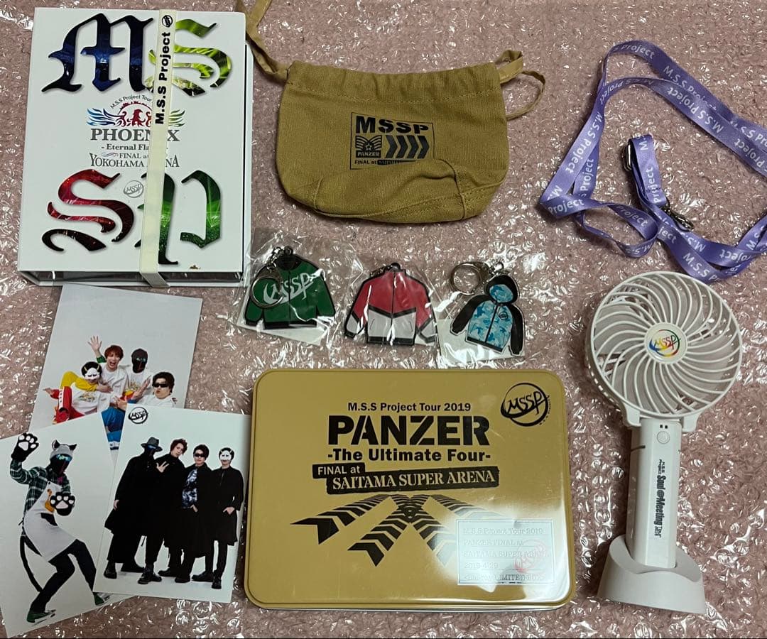 MSSP グッズセット