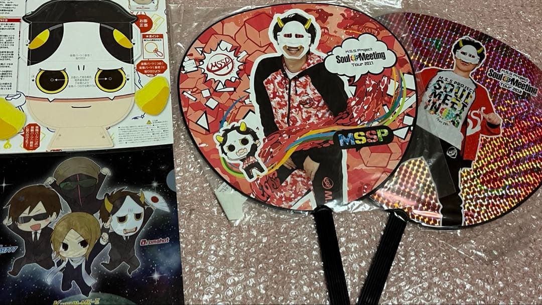 MSSP グッズセット