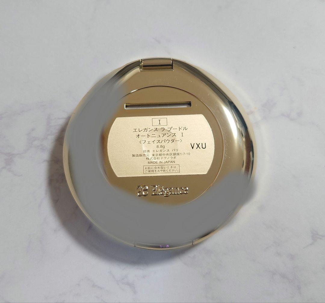 エレガンス ラプードル オートニュアンスⅠ