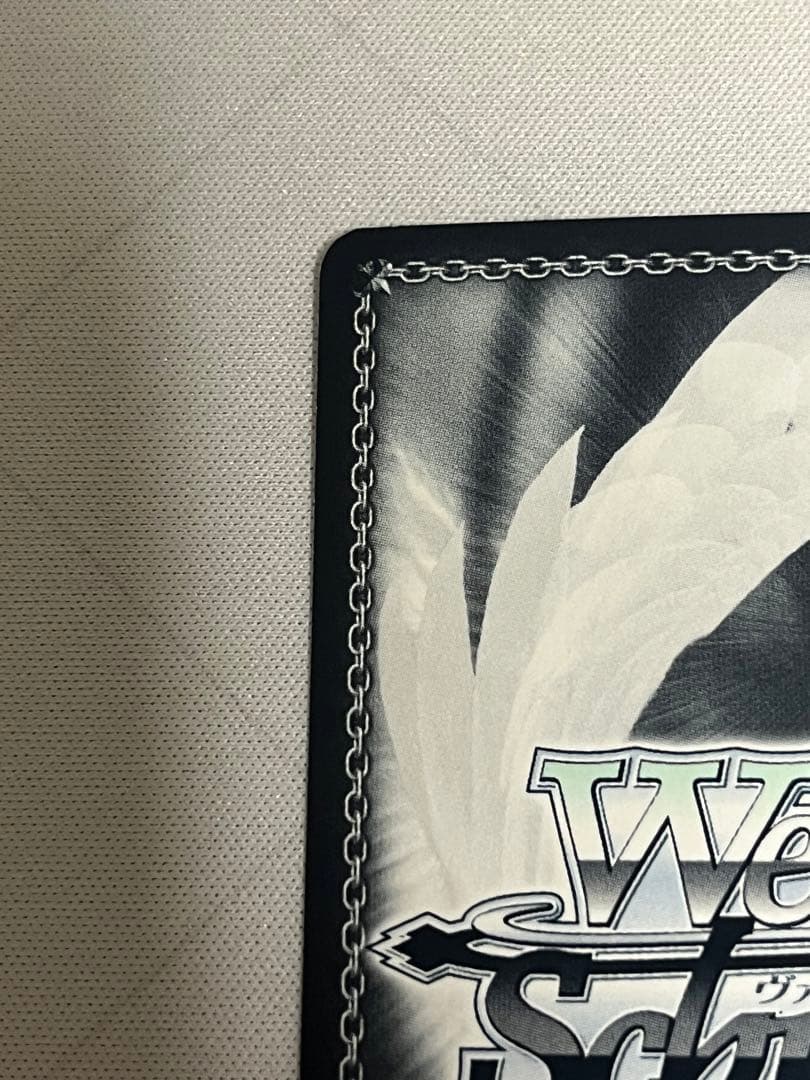 ws ヴァイスシュヴァルツ　信濃　SP サイン