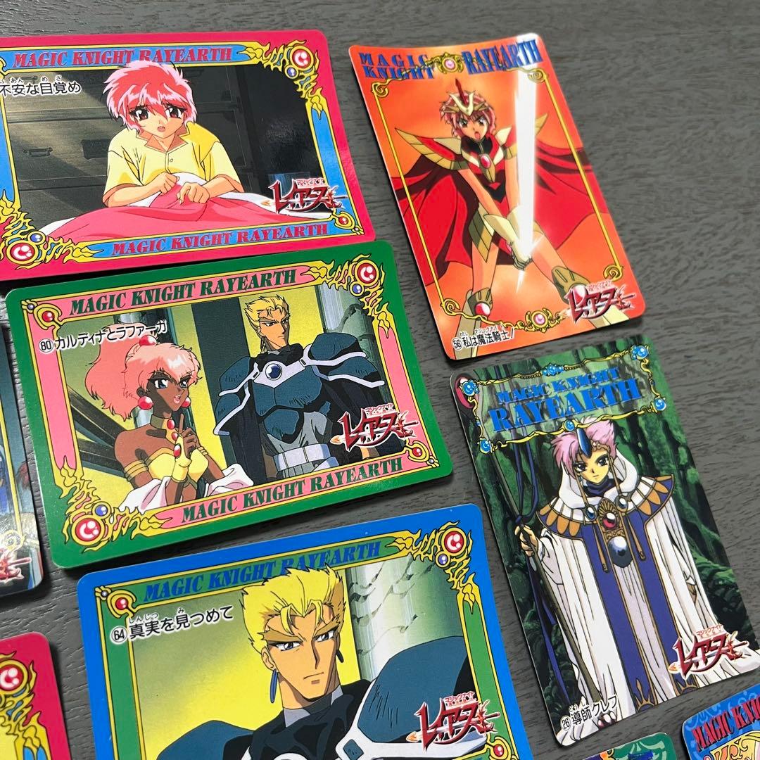 魔法騎士レイアース トレーディングカードセット - メルカリ