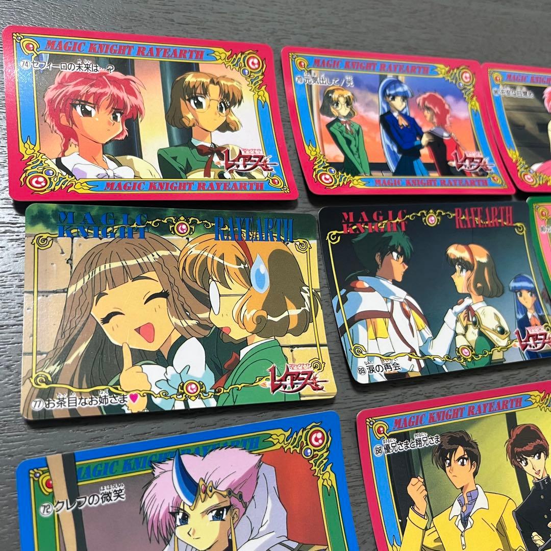 魔法騎士レイアース トレーディングカードセット - メルカリ