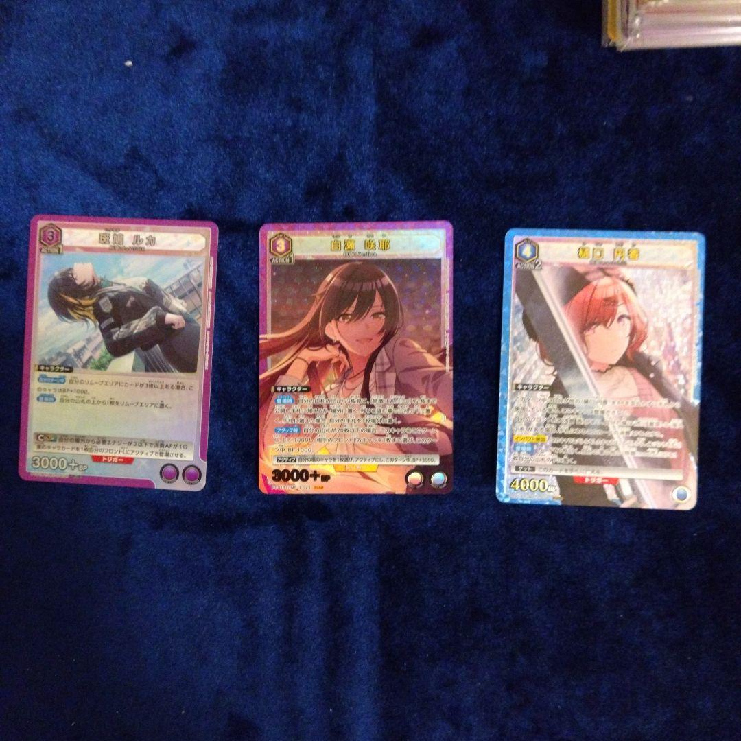 ミ*ア様 UNION ARENA シャイマス プレシャス黛冬優子PcR星2と残り