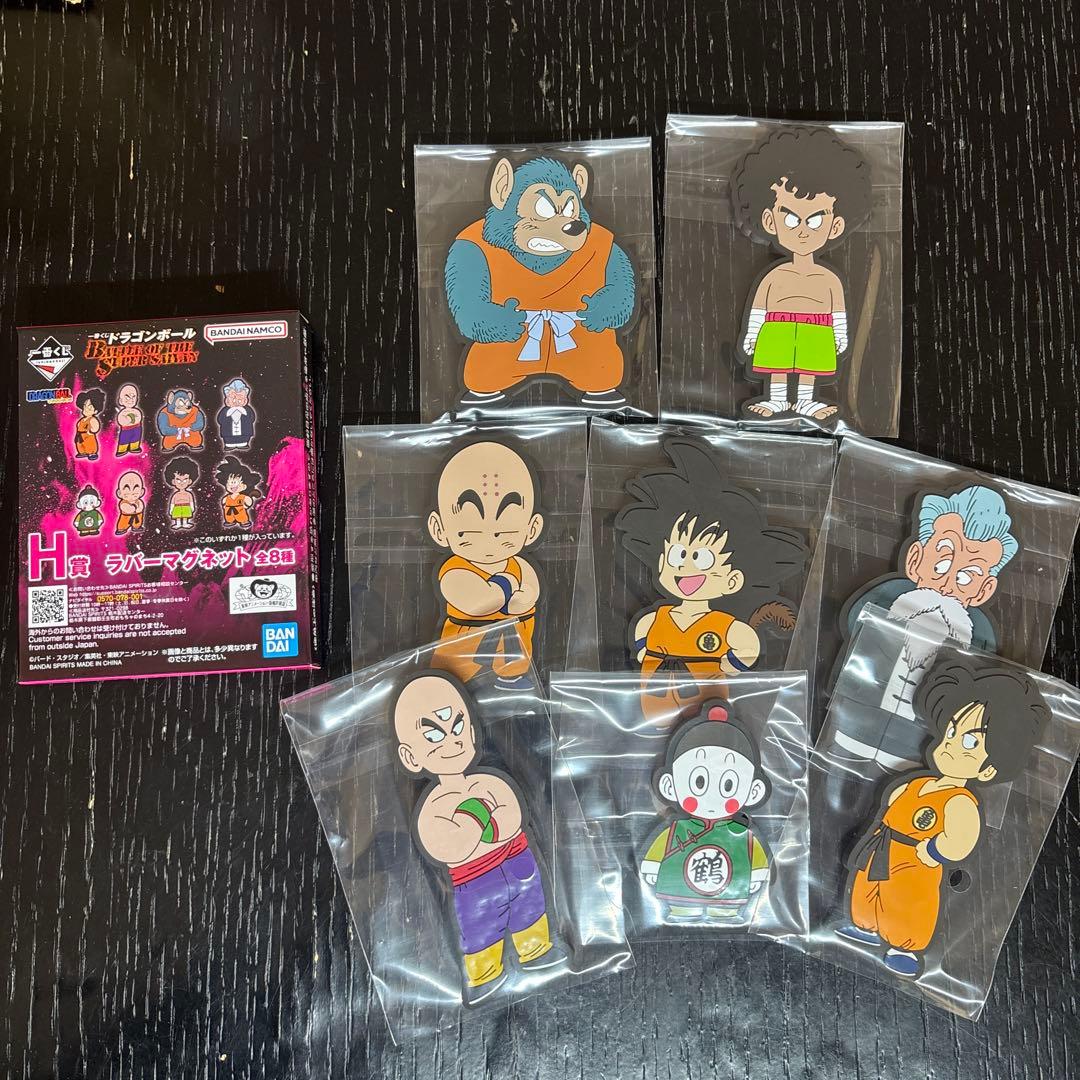 ドラゴンボール 一番くじ フィギュア フルコンプ MASTERLISE