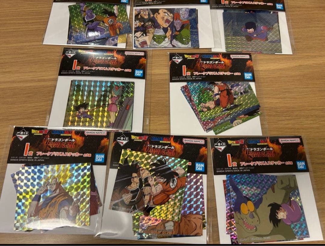 ドラゴンボール 一番くじ フィギュア フルコンプ MASTERLISE