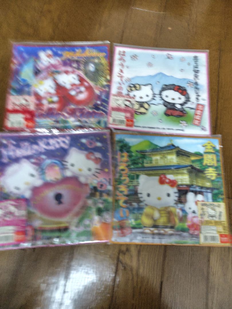 ハローキティ 日本の名所 ハンカチ　22枚