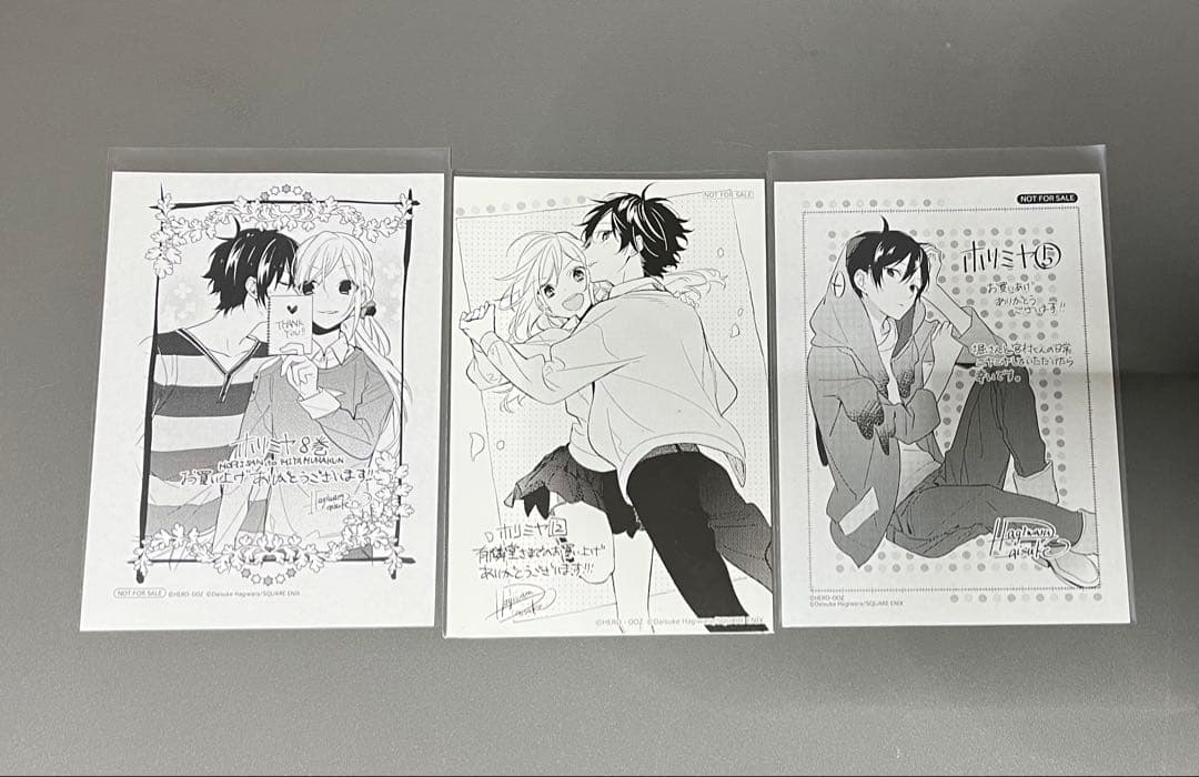 ホリミヤ 特典 5巻 8巻 12巻 ポストカード ペーパー - メルカリ