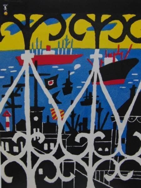 川西英、【露台】、希少画集画、高級新品額・額装付、状態良好