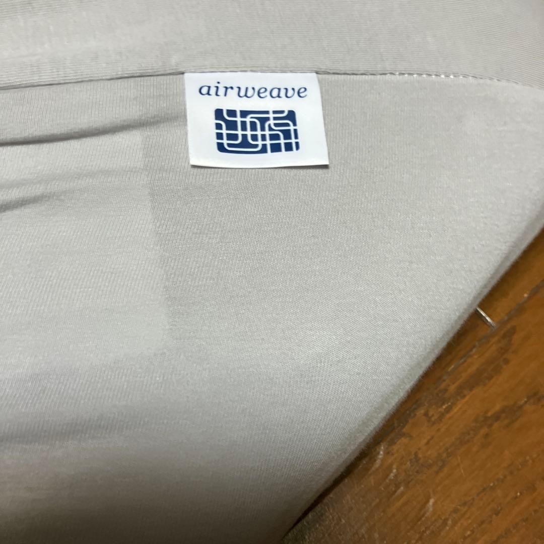 エアウィーヴ 敷布団肩やわ シングル 専用別売シーツ付 ジャパネットたかたで購入