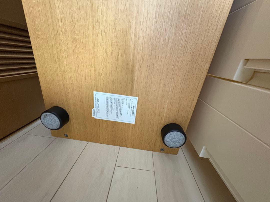 【るりるりさん】無印良品　スタッキングキャビネット ローボードTVボード