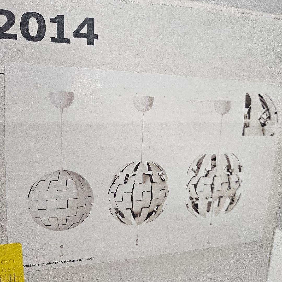 IKEA PS 2014 ペンダントライト　イケア