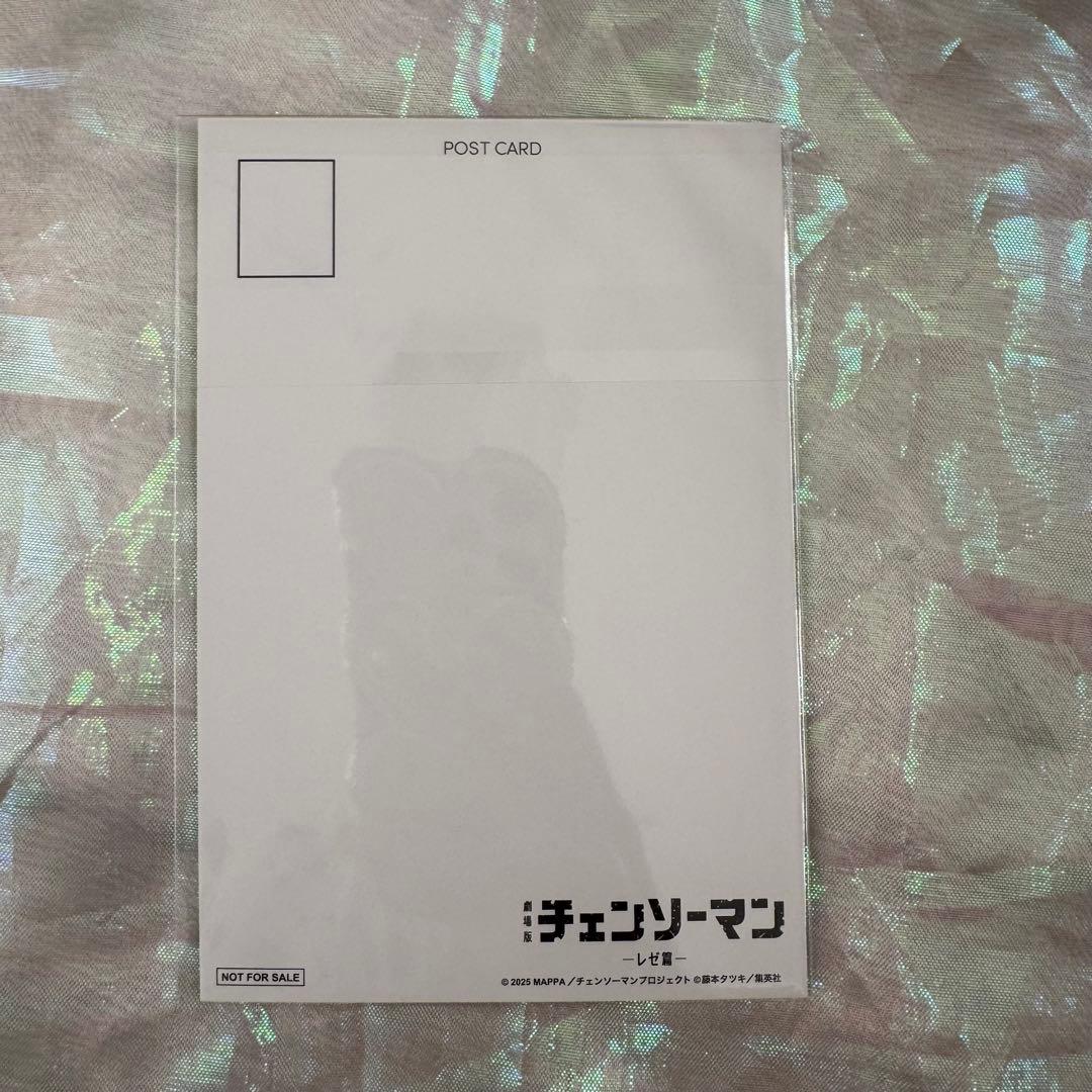 チェンソーマン PLAZA プラザ LOFT ロフト ポストカード 天使の悪魔