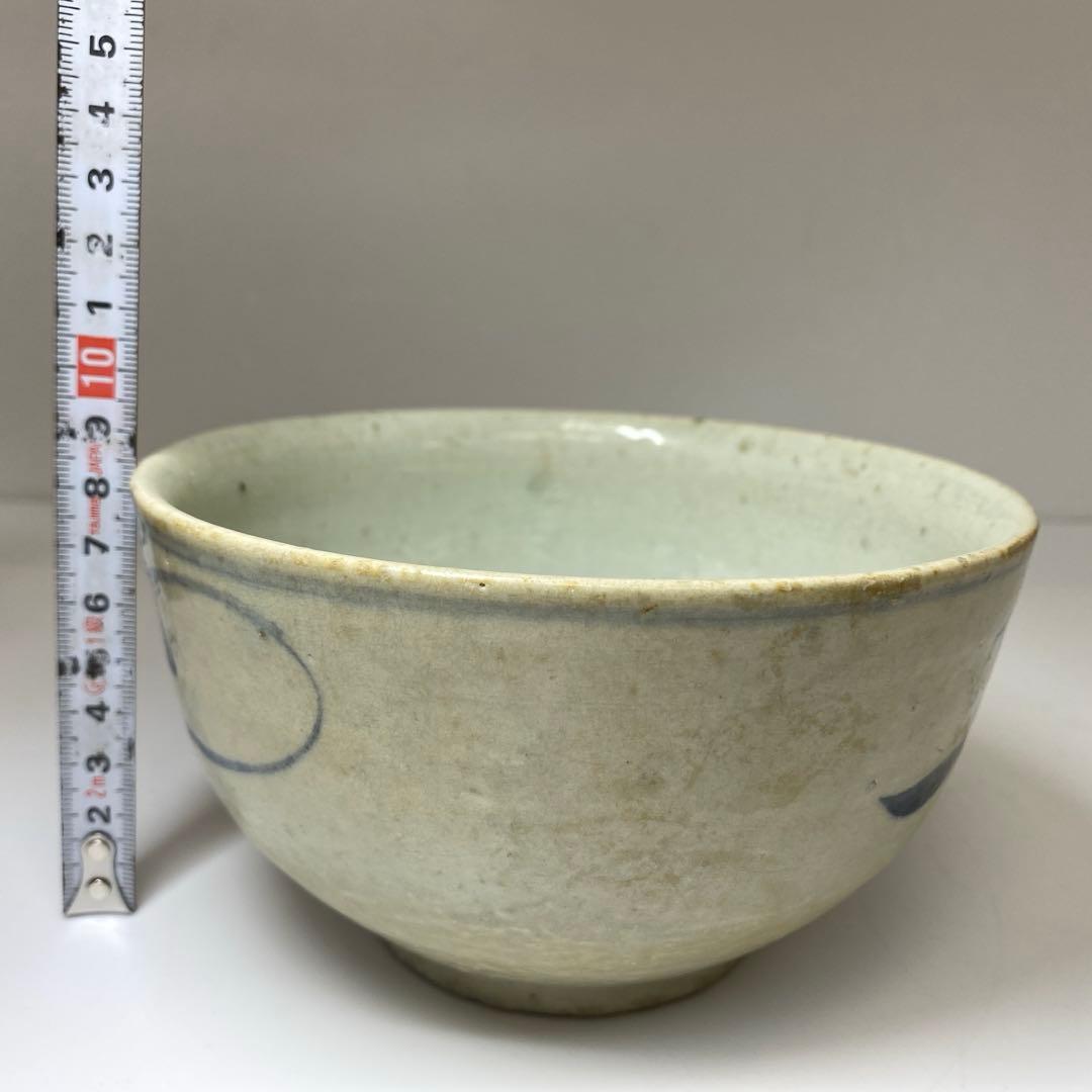 李朝　染付　草花文　鉢　合箱　トヒチル　東さ7-0428①