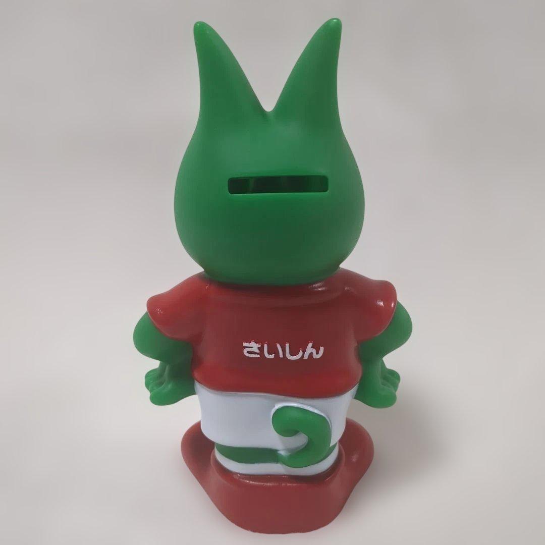 埼玉信用金庫 さいしん 浦和レッズ フレンディア ソフビ貯金箱