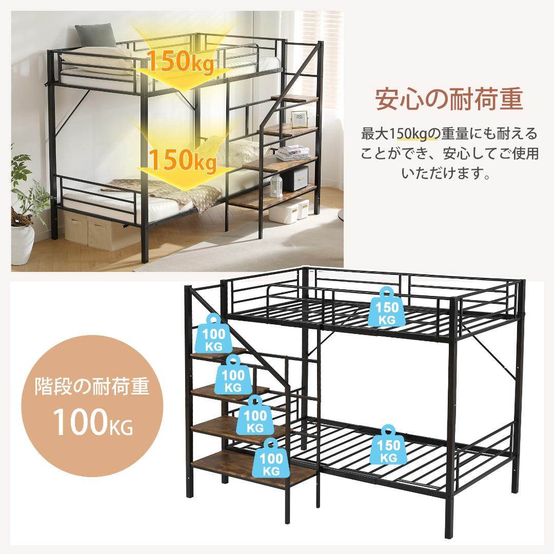 新作❣ロフトベッド シングルベッド パイプ 耐震 頑丈フレーム 学生寮 社員寮