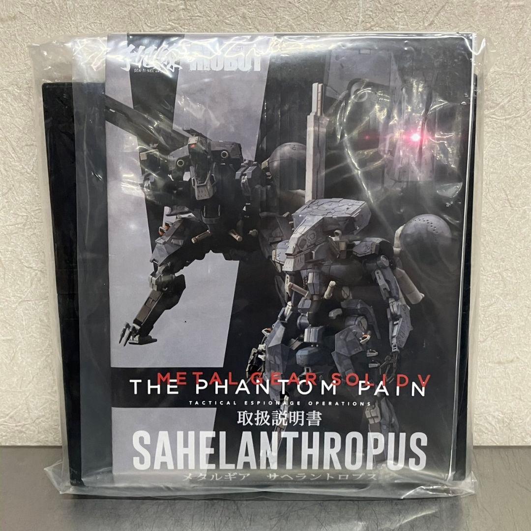 未使用 千値練 RIOBOT サヘラントロプス フィギュア レア ファントム