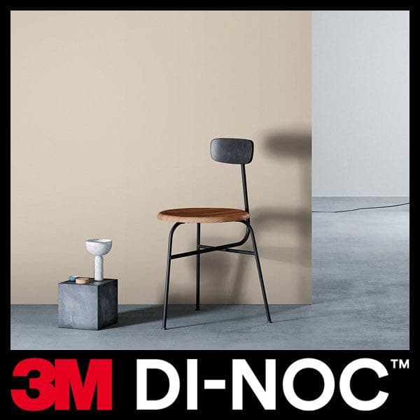 ダイノックシートDIYリメイクシートLE-1552 白レザー調50メートル