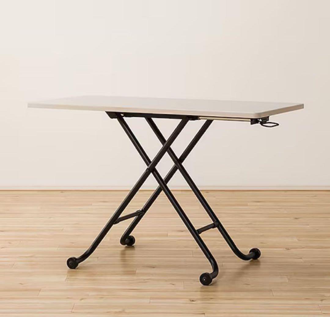 ［アントニオミノキ］ニトリ昇降式テーブル　ガス圧式　リビング