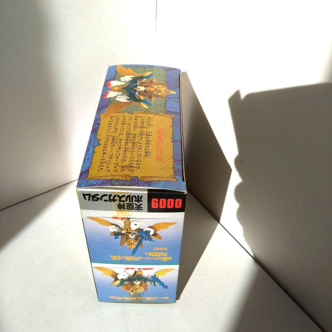 未組立 0009 天空神ホルスガンダム 元祖SDガンダムワールド ガンプラ