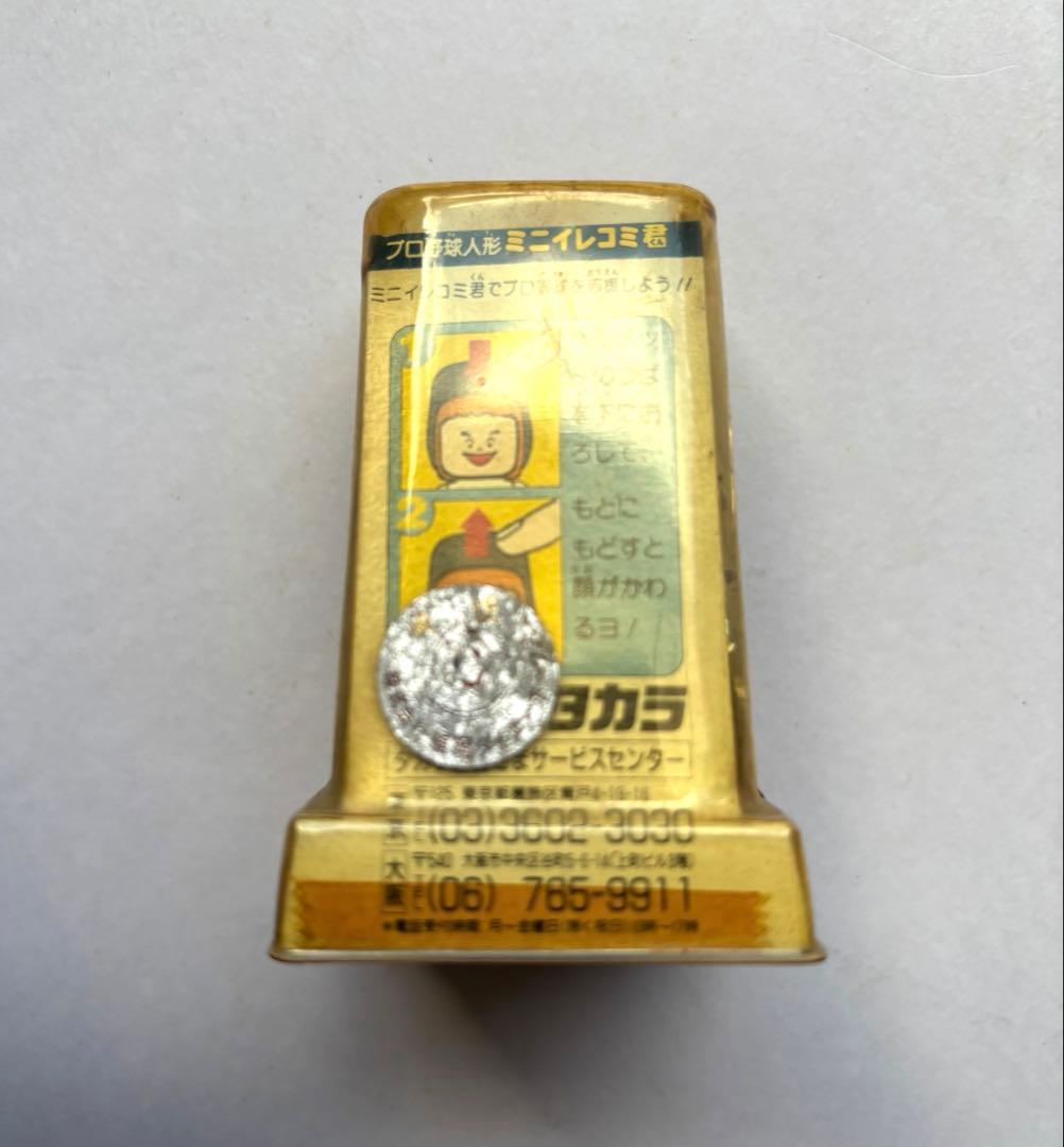 ミニ イレコミ君 フィギュア キーホルダー 福岡ダイエーホークス 現ソフトバンク