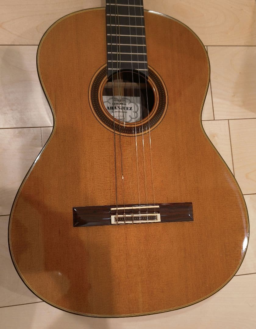 ARANJUEZ 706 アランフェス クラシックギター ナイロンケース付き
