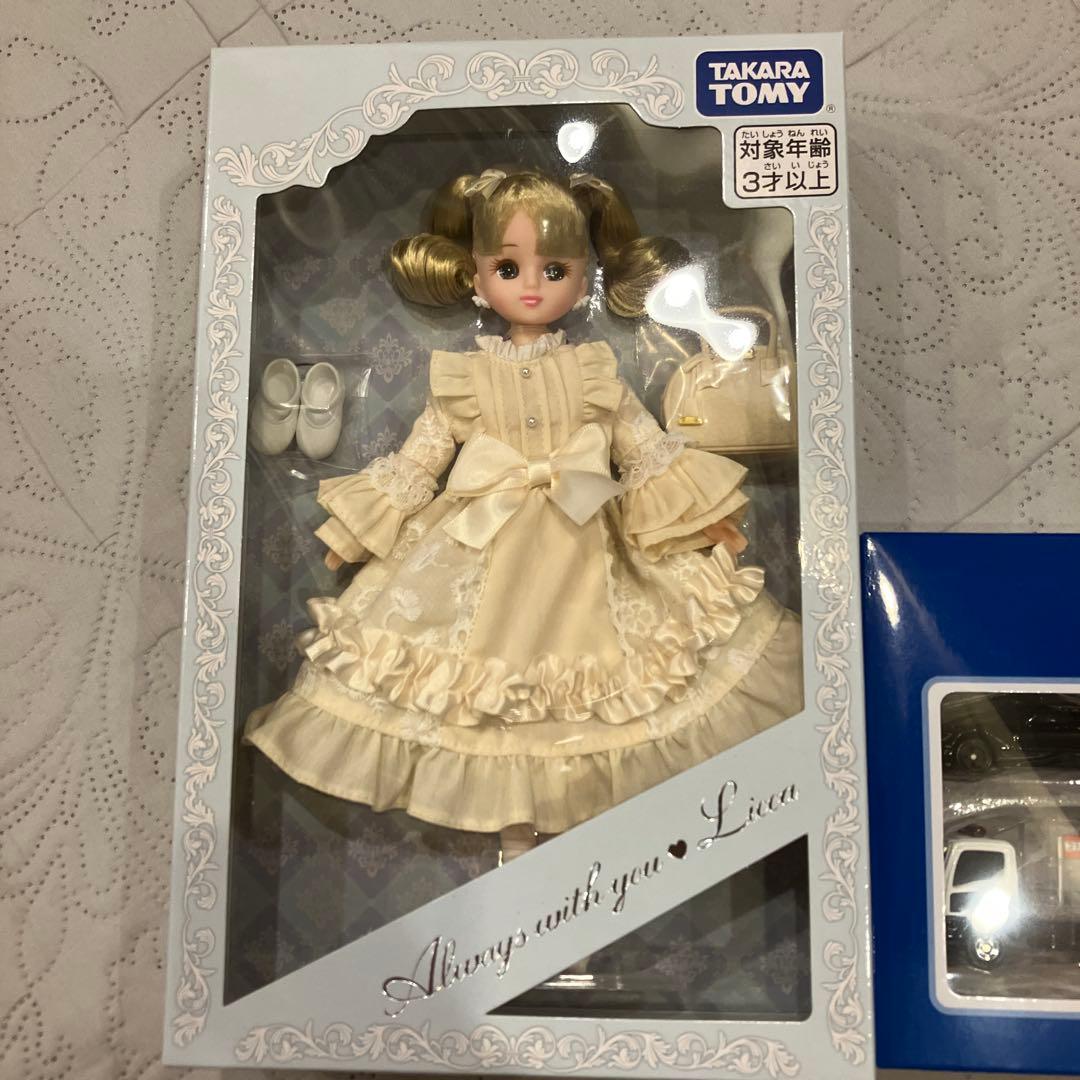 タカラトミー 2025株主優待 リカちゃん人形とトミカセット - メルカリ